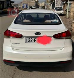 كيا سيراتو